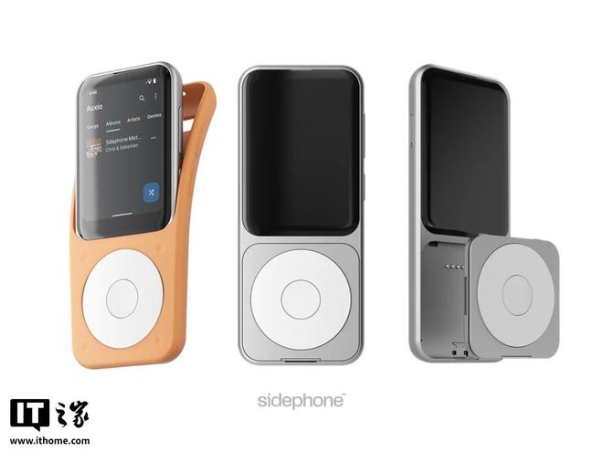 SidephoneSP-01模块化手机新增“日晷键盘”配件外观酷似iPod(图1)