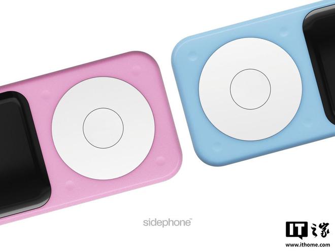 SidephoneSP-01模块化手机新增“日晷键盘”配件外观酷似iPod(图2)
