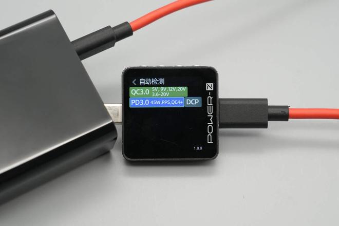 内置风扇快充不发烫红魔80W风冷无线充电座拆解(图4)