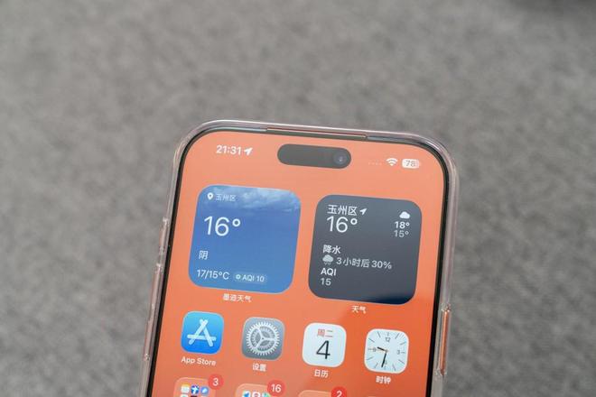实用数码：苹果党必看！iPhone17的宝藏神仙必备配件清单(图11)