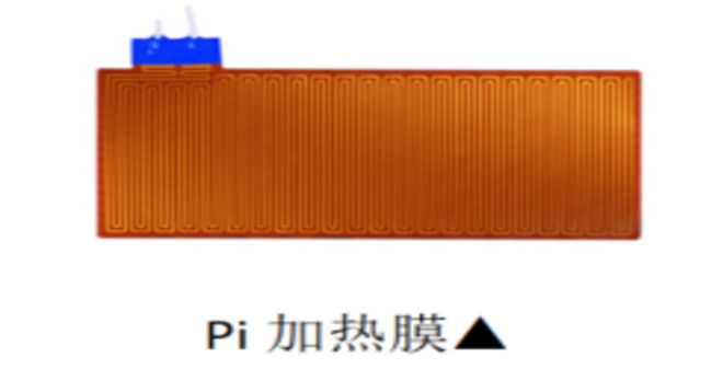 冬季新能源车续航锐减到底会不会威胁行车安全?(图4)