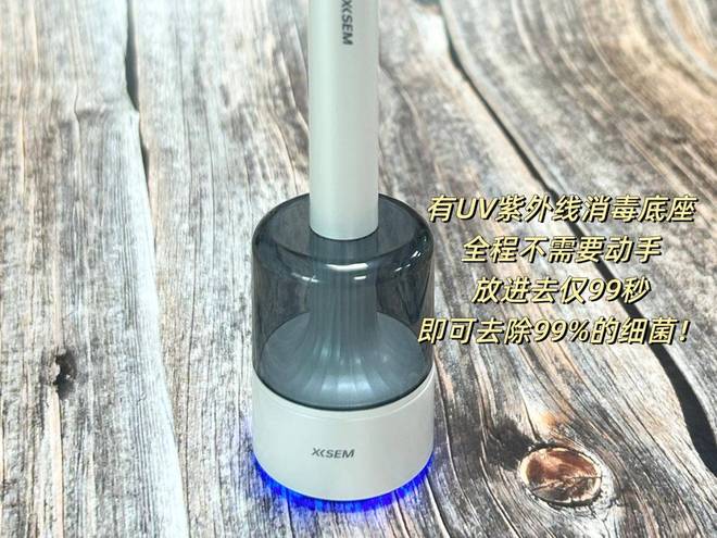 可视掏耳勺哪种好？2025可视掏耳勺10款高性价比推荐(图10)