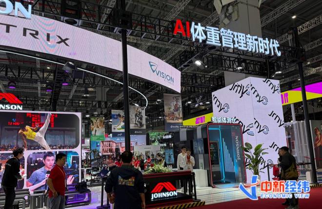 管不住嘴又迈不开腿？探寻进博会上的体重管理“黑科技”(图4)