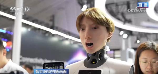 当AI融入日常“互联网之光”照亮未来生活(图2)