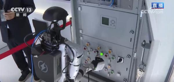 当AI融入日常“互联网之光”照亮未来生活(图5)