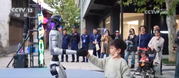 当AI融入日常“互联网之光”照亮未来生活(图6)