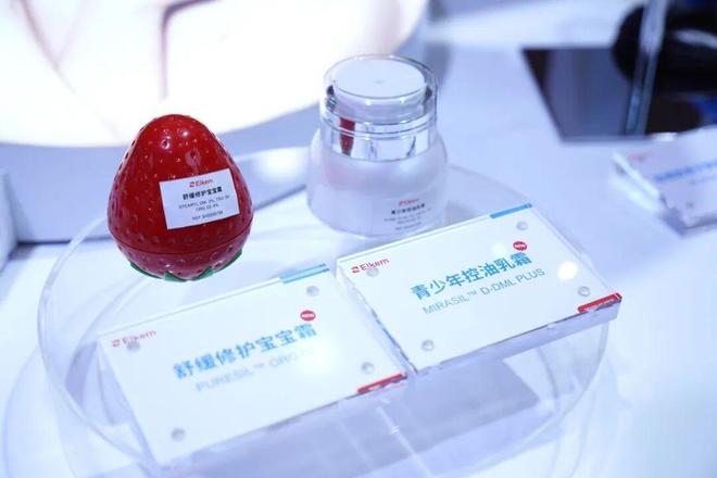 全球首发！闵行企业在进博会上发布首款医用特种硅橡胶(图4)