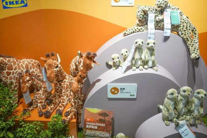 首发产品亮相！宜家在进博会上带来了这些“家”常好物(图7)