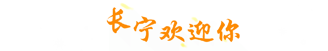 首发产品亮相！宜家在进博会上带来了这些“家”常好物(图9)