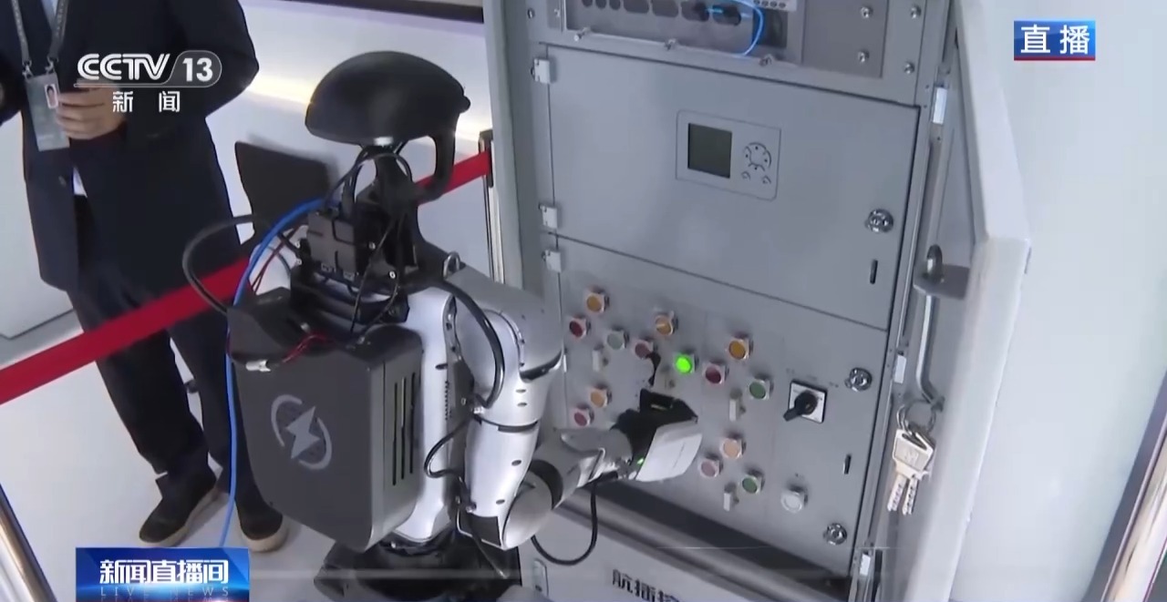 智能眼镜成摄像装备在乌镇感受AI新应用(图6)