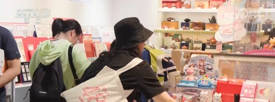 十五运会花样爆款衍生品火“出圈”环保、低碳成亮点企业开足马力赶订单(图1)