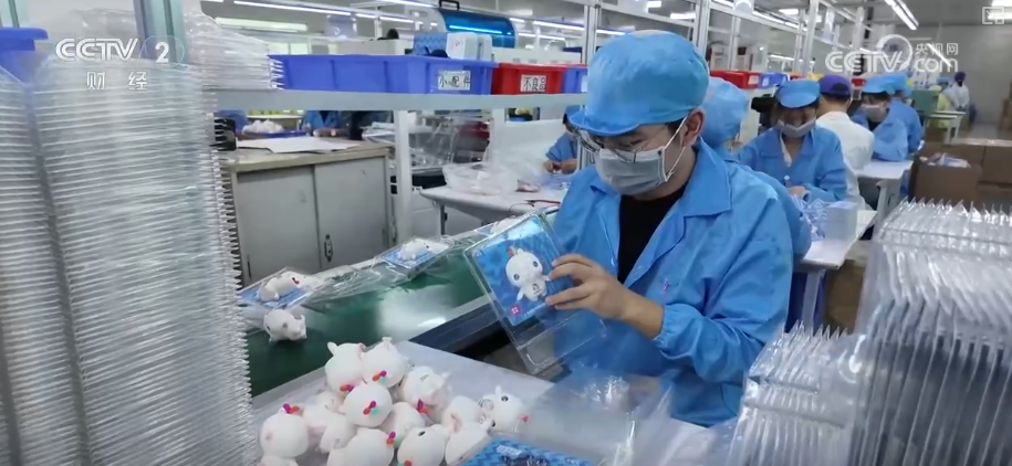 十五运会花样爆款衍生品火“出圈”环保、低碳成亮点企业开足马力赶订单(图4)