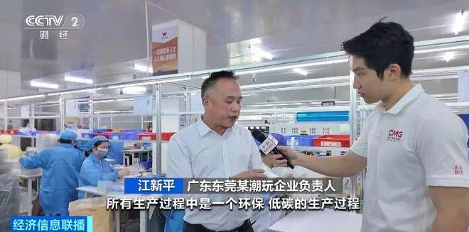 断货！限购！又一“顶流”出现了每天补货仍供不应求(图5)