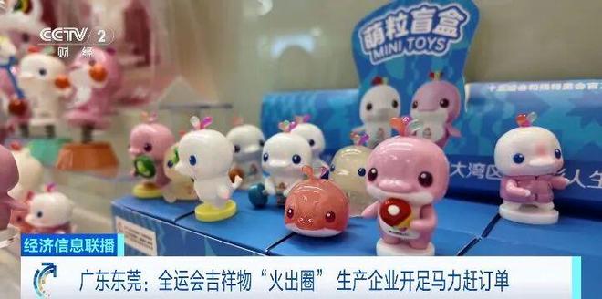 断货！限购！又一“顶流”出现了每天补货仍供不应求(图4)