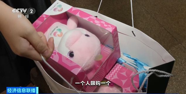 断货！限购！又一“顶流”出现了每天补货仍供不应求(图1)