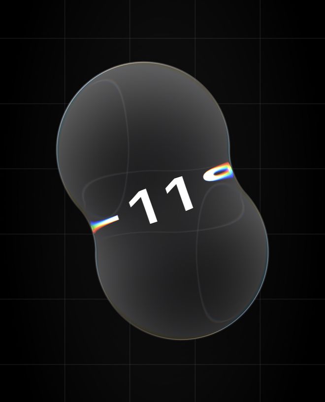 苹果AppStore抽成降至15%腾讯回应曝阿里将打造新应用对标ChatGPT马化腾：微信最终将推出AI智能体(图1)