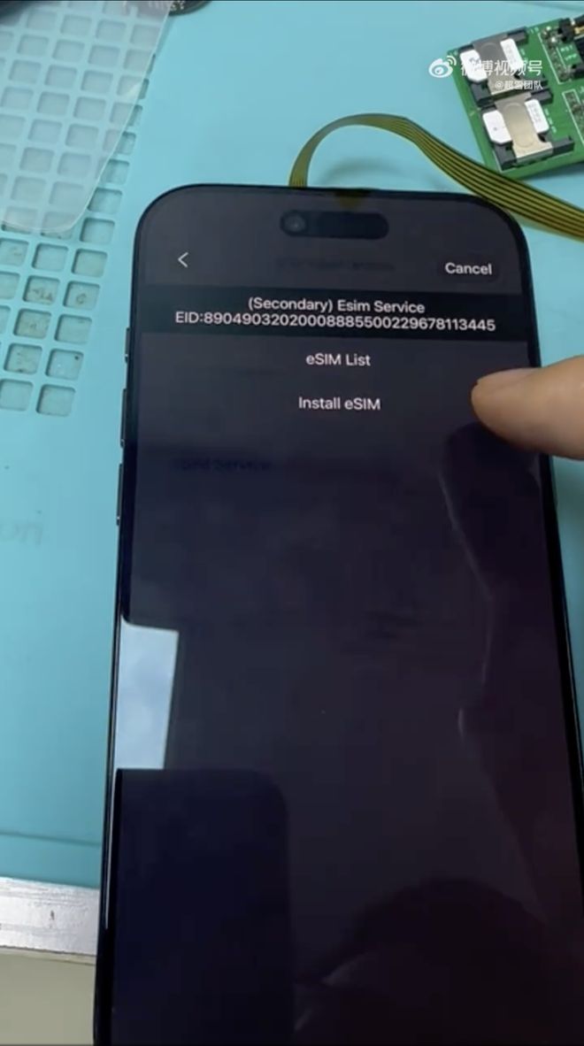 苹果AppStore抽成降至15%腾讯回应曝阿里将打造新应用对标ChatGPT马化腾：微信最终将推出AI智能体(图2)