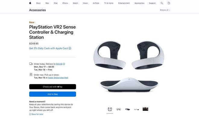 苹果AppStore抽成降至15%腾讯回应曝阿里将打造新应用对标ChatGPT马化腾：微信最终将推出AI智能体(图5)