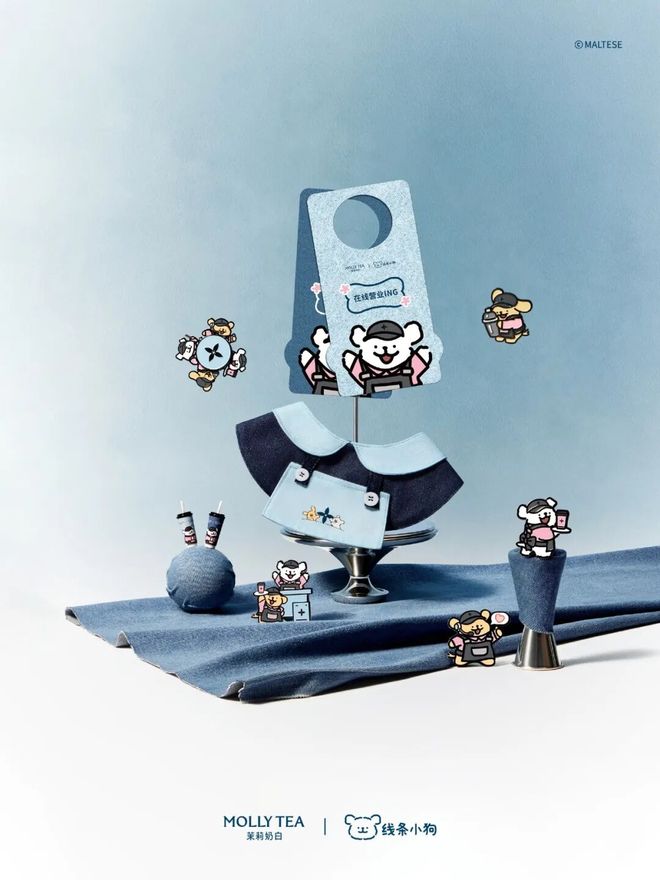 苹果AppStore抽成降至15%腾讯回应曝阿里将打造新应用对标ChatGPT马化腾：微信最终将推出AI智能体(图22)