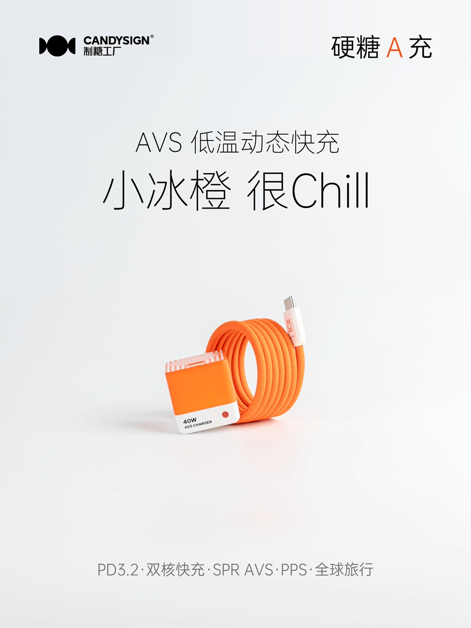 苹果AppStore抽成降至15%腾讯回应曝阿里将打造新应用对标ChatGPT马化腾：微信最终将推出AI智能体(图27)