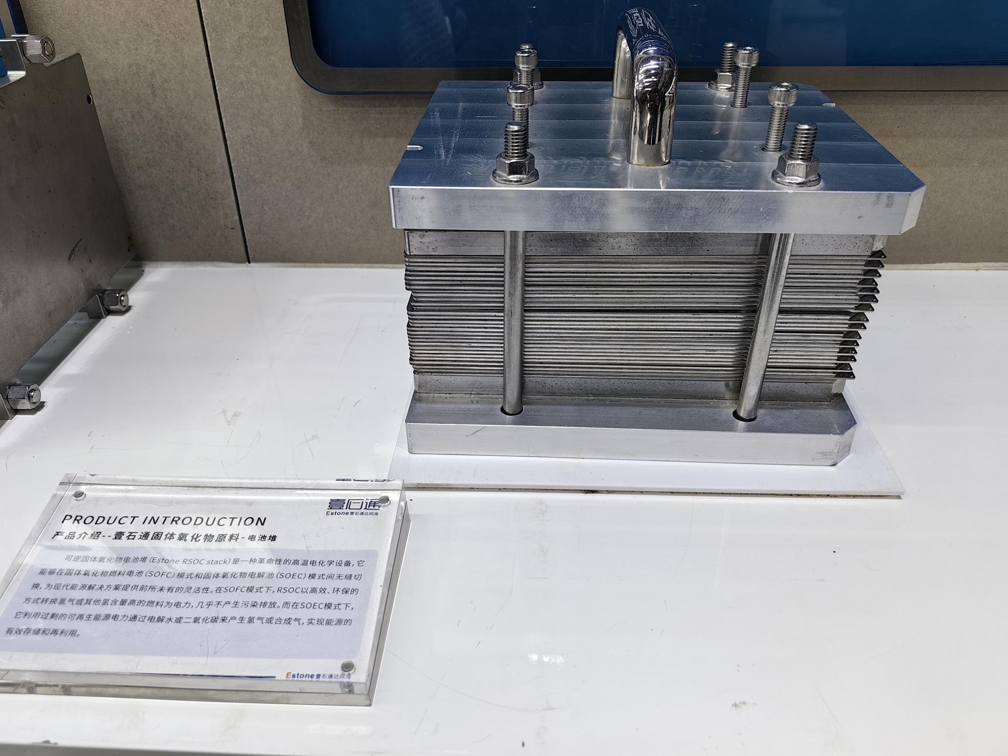 安徽蚌埠：创新驱动绘就“材料之都”新蓝图(图1)