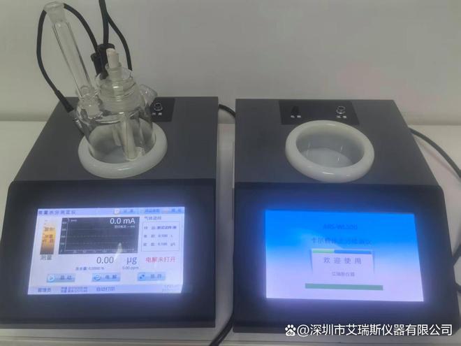 亚磷酸二甲酯水分检测技术：精准控制化工品质的关键(图1)
