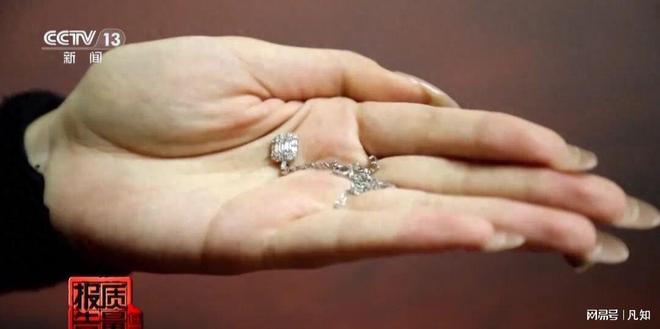 央视曝光新毒物！已流窜到全国一级致癌超9000多倍多人已中招(图10)