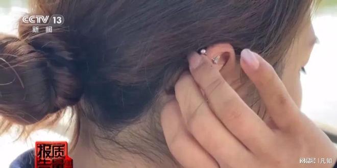 央视曝光新毒物！已流窜到全国一级致癌超9000多倍多人已中招(图12)