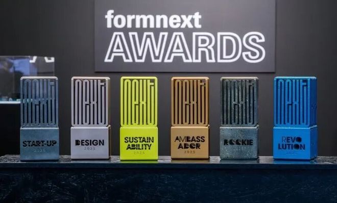 2025Formnext3D打印大奖揭晓！恭喜这些创新者脱颖而出(图7)