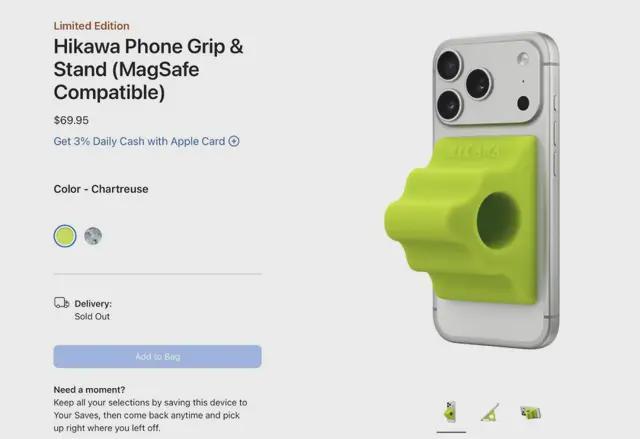 刚发布的两款苹果新品全卖光了！(图5)