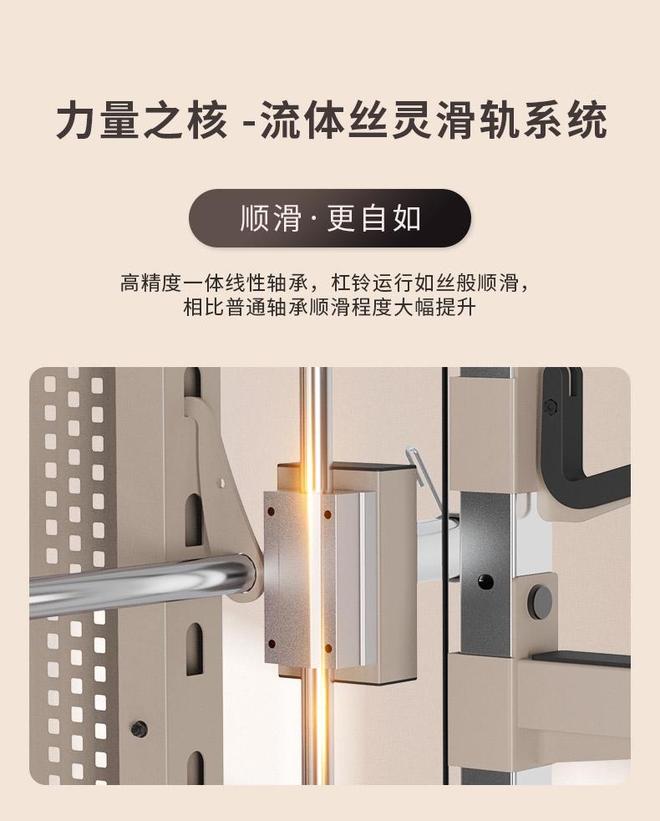 家庭健身的家用综合训练器前10:CURE钢铁传奇G80(图1)