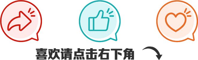 细节里的温暖：这个冬天上海的小黄车悄悄“戴”上了暖手套……(图4)