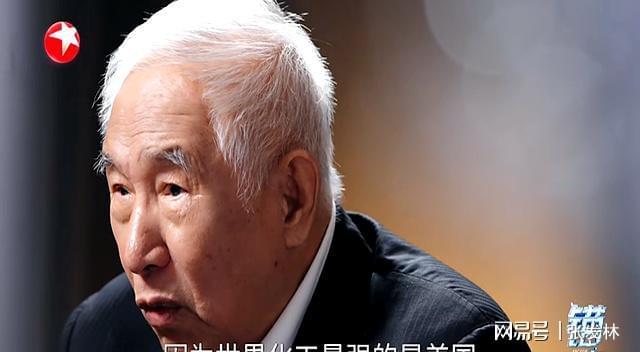 锚点:从基础到顶尖中国化工的关键一跃是什么?袁岚峰(图4)