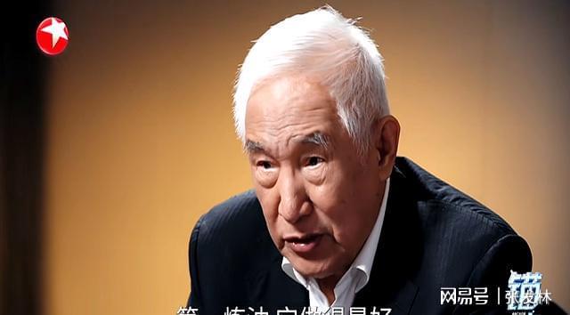 锚点:从基础到顶尖中国化工的关键一跃是什么?袁岚峰(图6)