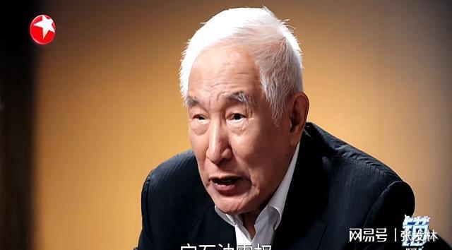 锚点:从基础到顶尖中国化工的关键一跃是什么?袁岚峰(图5)