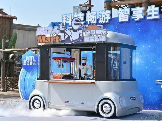 深圳手机壳的全球旅程;深圳AI竞速全球“智”造高地产业前瞻(图4)