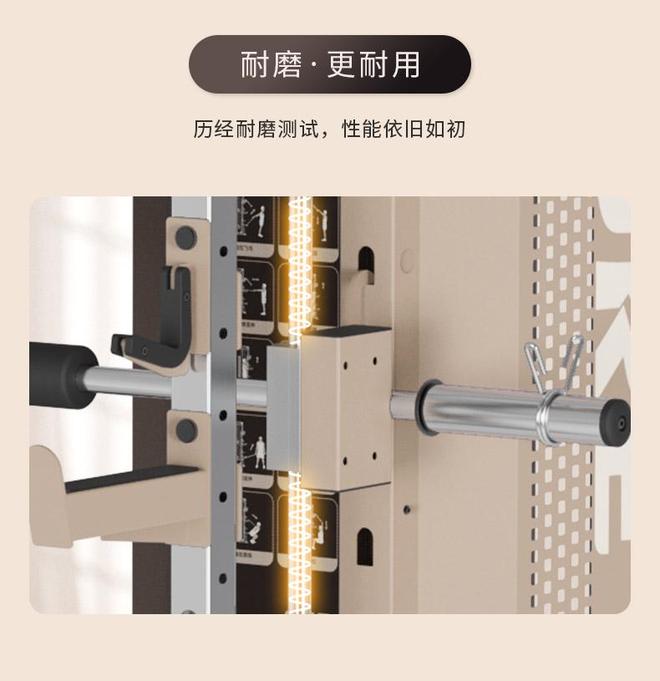 家庭健身的家用小型综合训练器推荐:CURE钢铁传奇G80(图2)