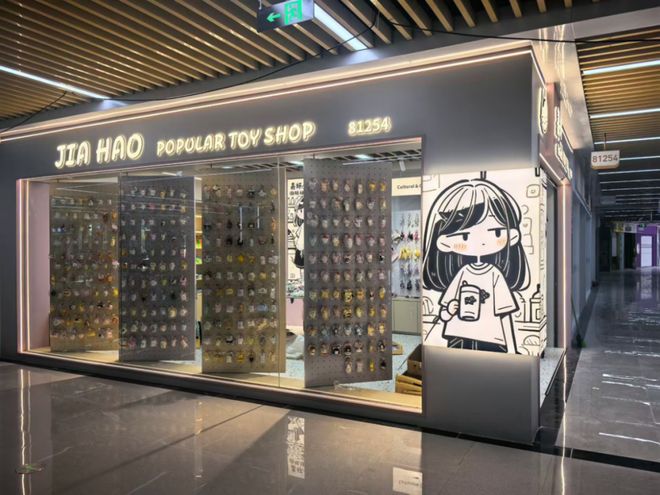 深挖义乌60的“增长密码”(图2)