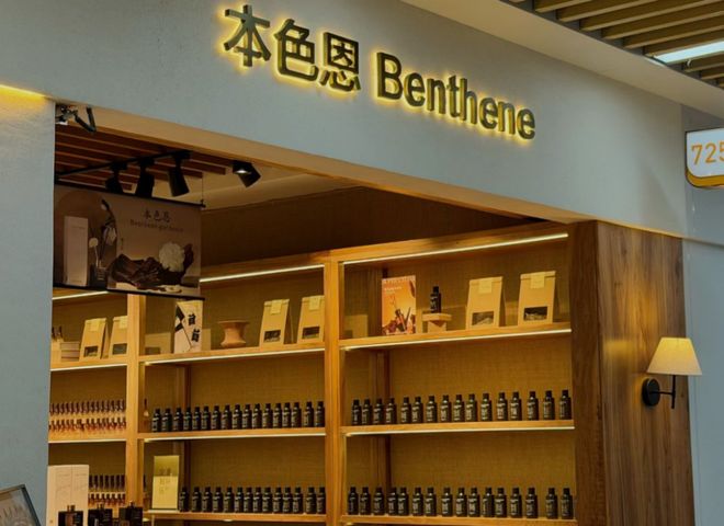 深挖义乌60的“增长密码”(图3)