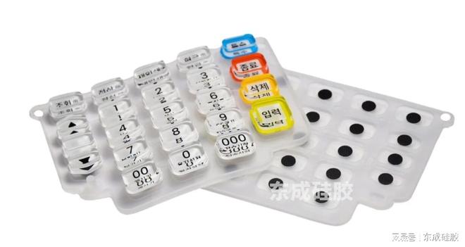 导电硅胶按键厂家推荐东成硅胶按键导电材料应用类别(图2)