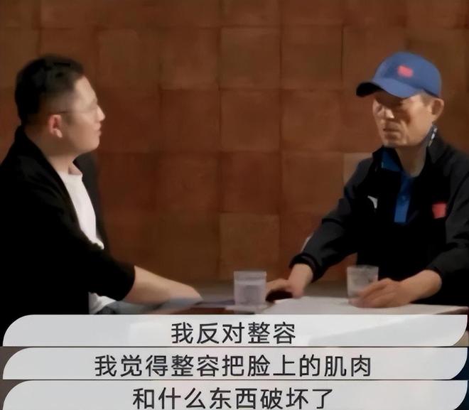 一颗老鼠屎坏一锅粥!《老舅》硅胶脸女二出场成全剧最大败笔(图8)