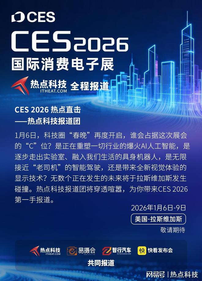 告别易损耗！索尼WF-1000XM6回归硅胶耳塞明年Q1见(图5)