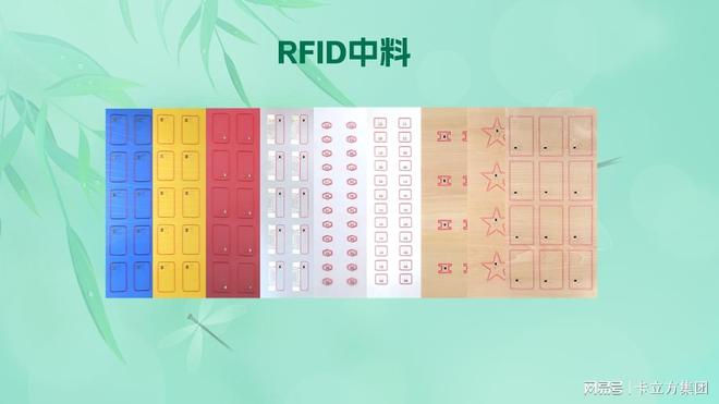 处暑至卡立方智能卡木卡硅胶腕带工厂RFID物联网产品伴您迎秋(图4)