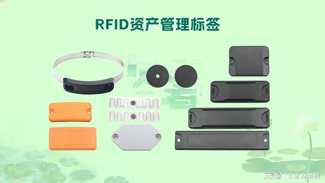 处暑至卡立方智能卡木卡硅胶腕带工厂RFID物联网产品伴您迎秋(图7)
