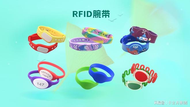 卡立方集团：9年深耕NFC硅胶腕带定制打造耐用的硅胶手环源头工厂(图2)