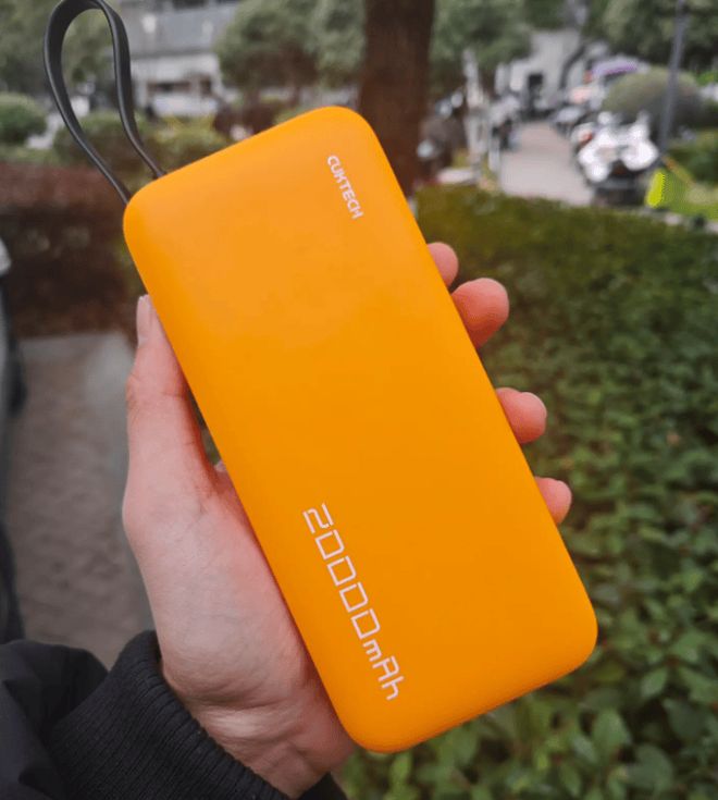 2026十大品牌最好充电宝有哪些?五大好口碑充电宝品牌推荐!(图4)