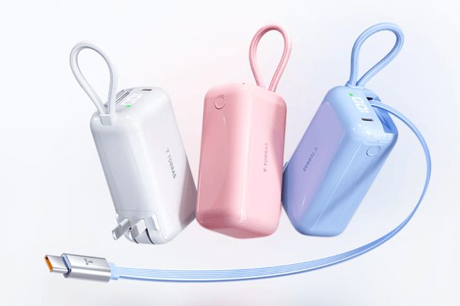 2026十大品牌最好充电宝有哪些?五大好口碑充电宝品牌推荐!(图5)