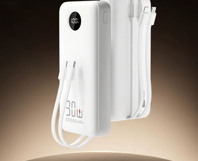 2026十大品牌最好充电宝有哪些?五大好口碑充电宝品牌推荐!(图6)