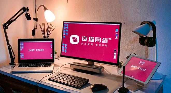 值得关注的西安网站建设公司推荐解析精选优秀网站制作企业盘点(图2)