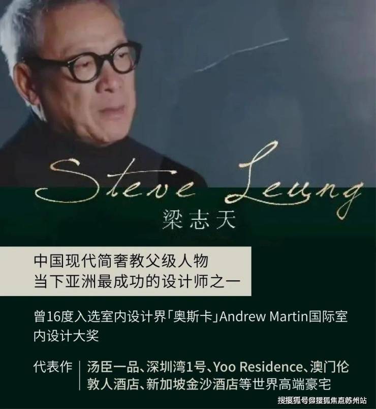 紫薇花园售楼处电线紫薇花园售楼中心电话楼盘百科首页网站楼盘百科首页网站处24小时热线电话(图4)